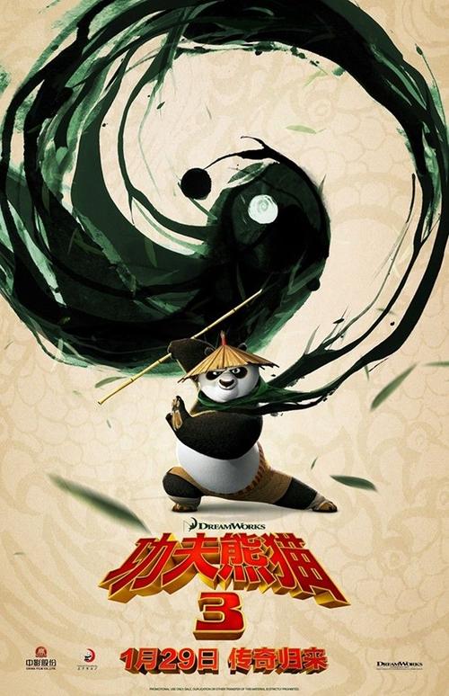 怎么买假的香港护照电子版